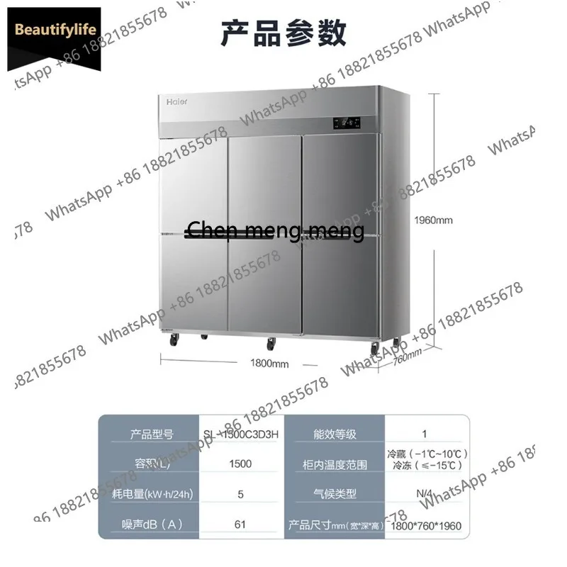 M85 SL-980C2D2H/102… - image