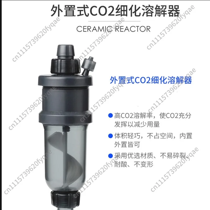 External Refiner Dissolver Turbine Carbon Dioxide C02 Dissolve Refiner Diffuser