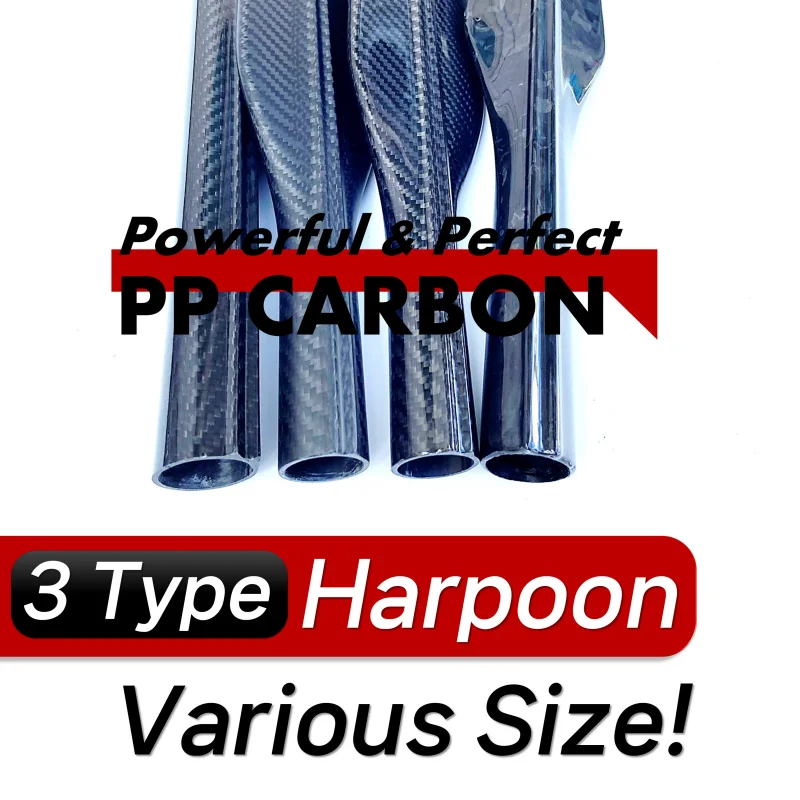 PPCARBON Carbon Fiber Cuttlefish Shape Tube 26x30mm 28x32mm Carbon Fiber Spearfishing Barrel, Speargun Tube, Railguns Waterproof