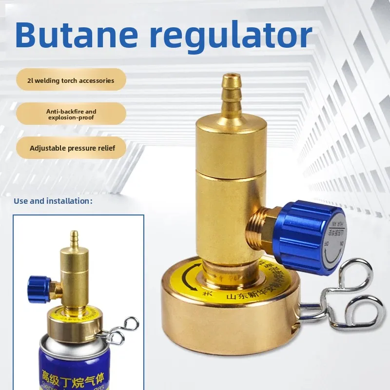 Butane bottle regulating valve gas tank quick connector lighter gas opening valve bottle opener 2L gas torch accessories
