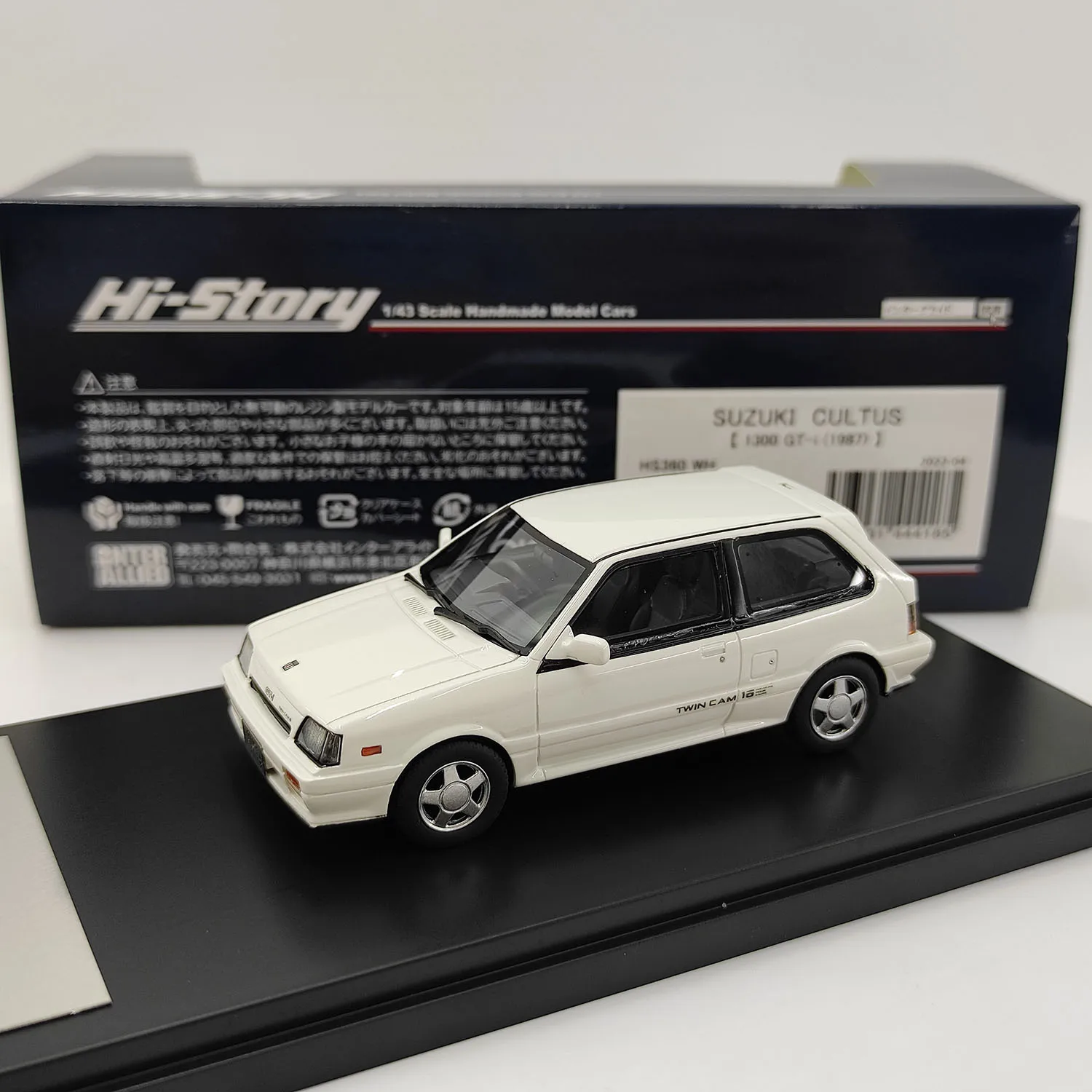 Hi-Story 1:43 Scale Suzuki CULTUS 1300 GT-i 1987 Resin Car Model
