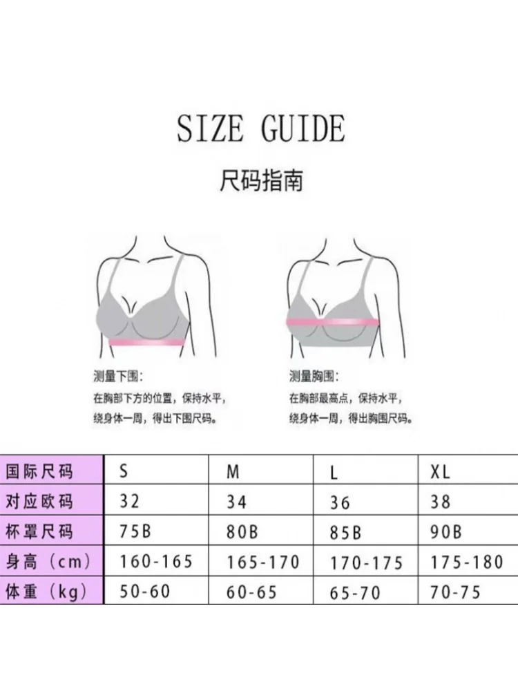 Bikini Sexy para mujer, conjunto de lencería de retazos de malla transparente con estampado de leopardo y cuello halter bordado