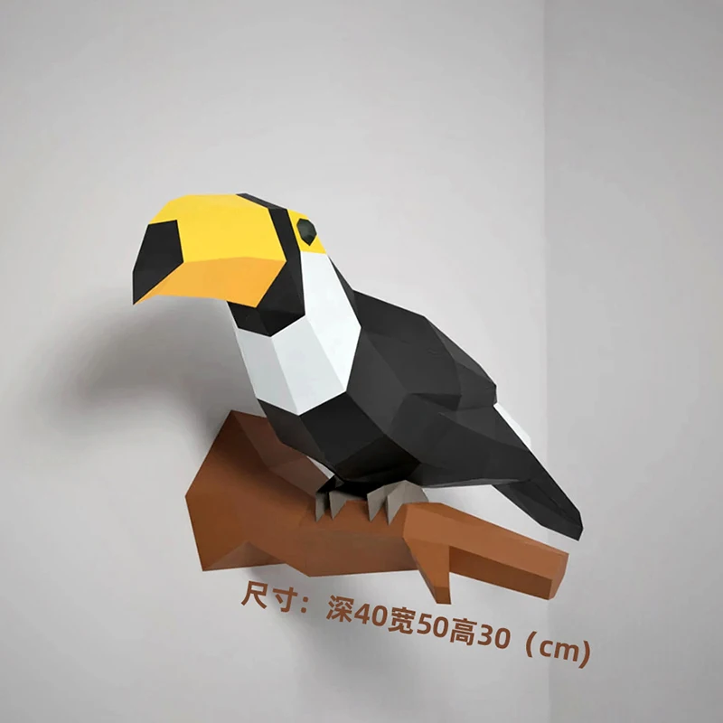 30cm Toucan 3D Paper Model DIY Animal Bird Papercraft Handmade Wall Decor Living Room Porch Ornament Puzzles Origami Gift Toys