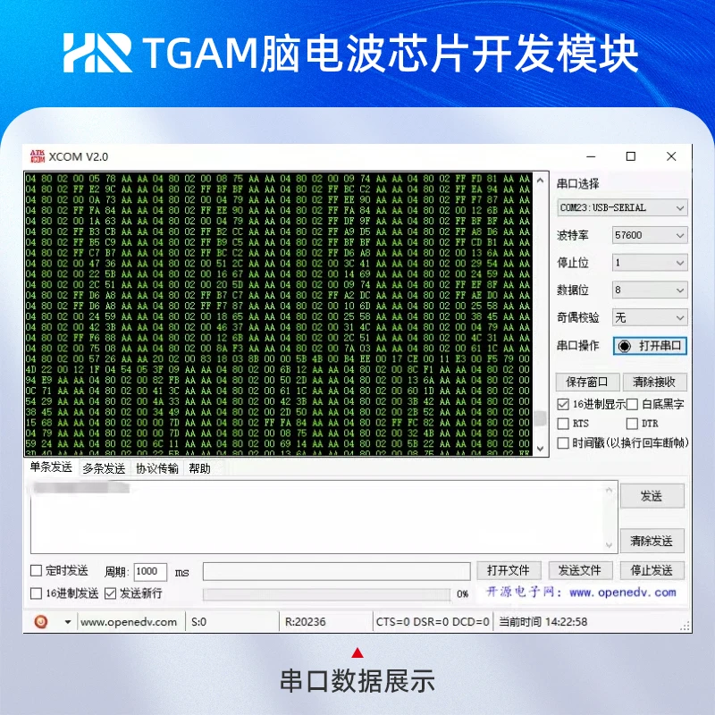 New TGAM Brain Wave Module Brain Wave DIY Electronic Development Kit Brain Wave Chip Bluetooth