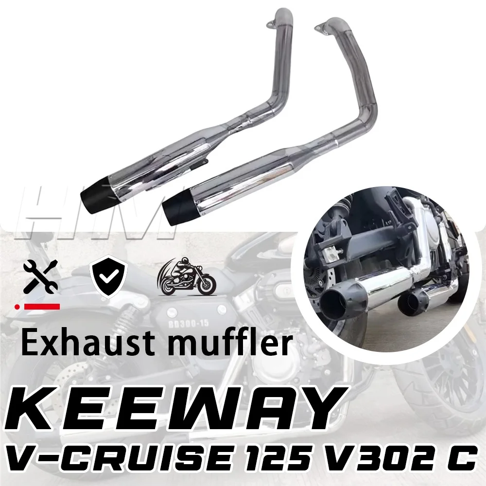 

For KEEWAY V-CRUISE120 V302C modified exhaust pipe retro exhaust pipe 302VC 120 vcruise vcruise120