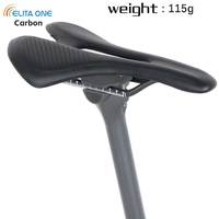 elitaone Bicycle Saddle Carbon 270x143mm MTB/Road bike saddle light 115g