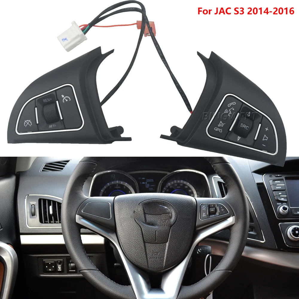 For Jac Refine S3 2014 2015 2016 Steering Wheel Buttons Bluetooth Phone Cruise Control Remote Control Button Left Music Button