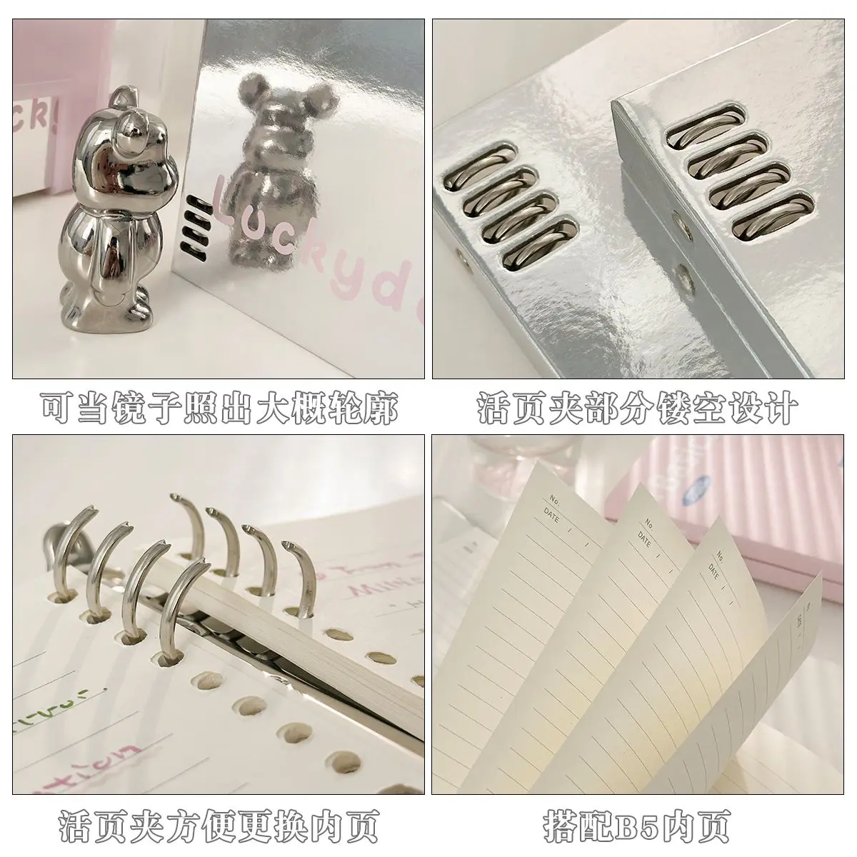 ✨Korean Aesthetic B5 Notebook - Glossy Refillable Journal  Detachable Pages for Students/Office notebooks and journals