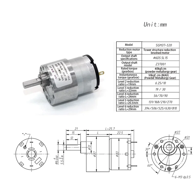 37MM-520 Miniature High Torque Gearbox 6V/12V/24V 7RPM~1280RPM High Power Micro Speed Reversible Electric Gear DC Brush Motor