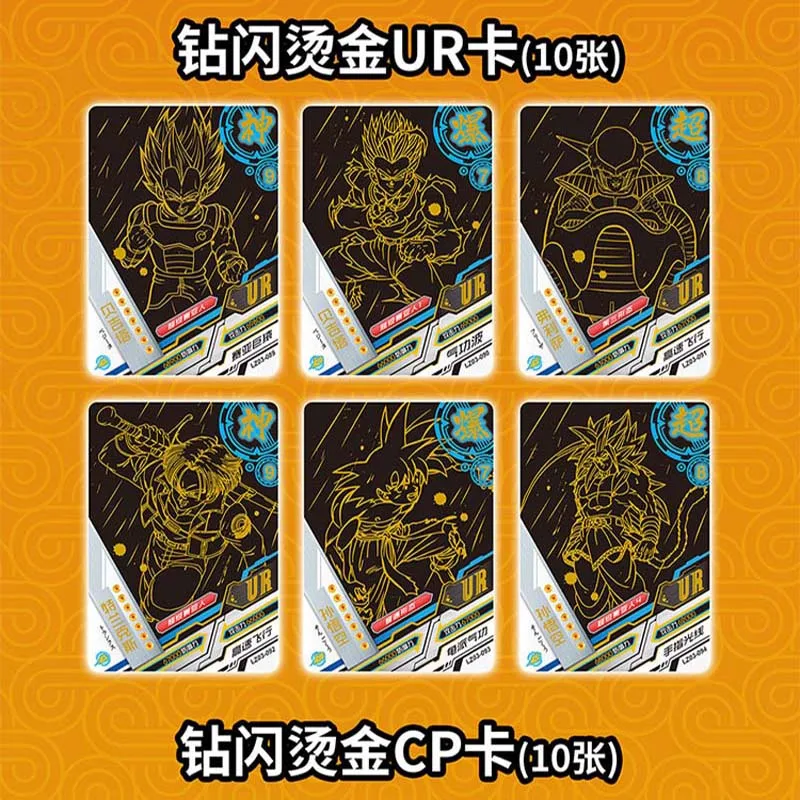 Koleksi Kartu Dragon Ball Z Super Edisi Terbatas Holo Langka Resmi Seni Anime Eksklusif Set Kolektor Untuk Penggemar