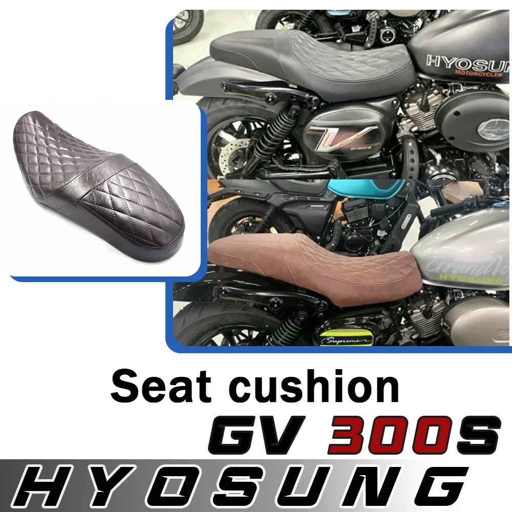 

Модифицированная бесшовная подушка для двойного сиденья мотоцикла, удобное седло для HYOSUNG GV300s GV125s gv300s gv125s