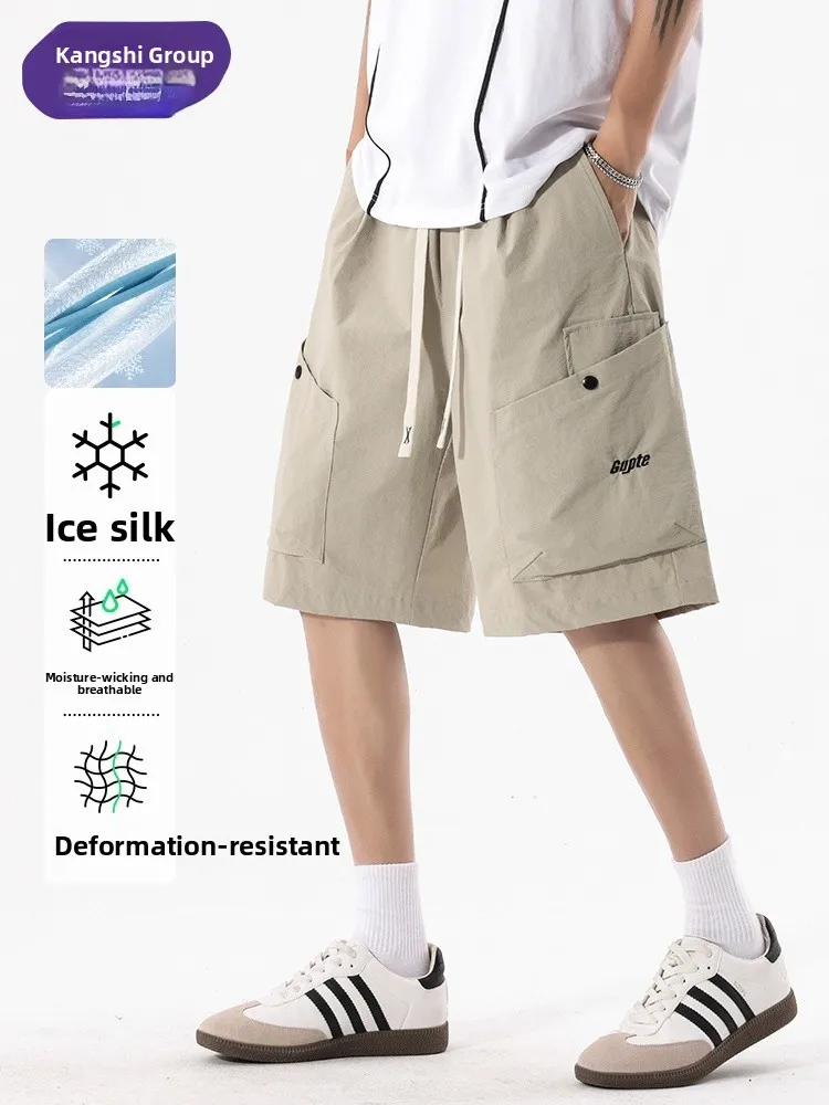 

Мужская летняя рабочая одежда Tonlion, свободная повседневная спортивная одежда длиной пять четвертей, носимая на открытом воздухе, дышащая полиэфирная ткань