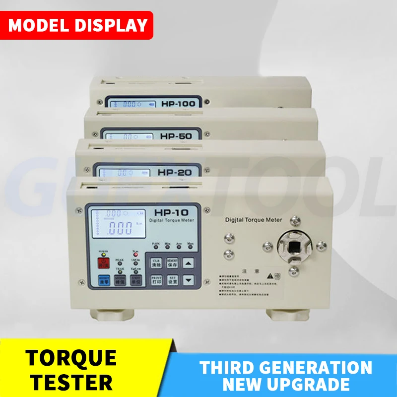 High Precision Digital Torque Tester Electric Batch Wind Batch Torque Tester Bottle Cap Motor Screwdriver Wrench Torque Meter