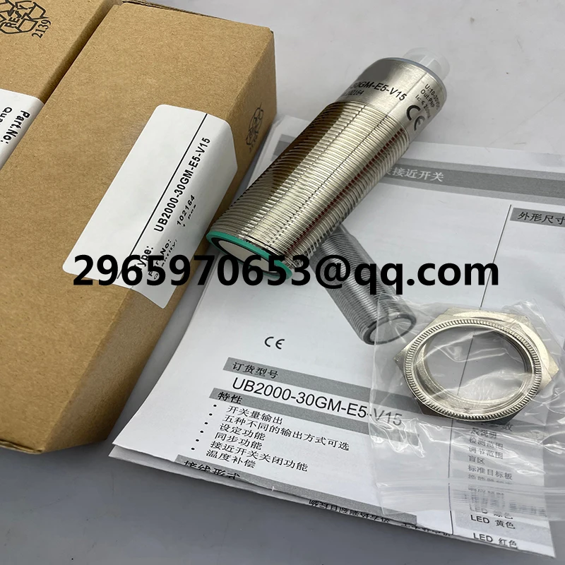 

Ultrasonic sensor UB2000-30GM-H3-Y48481 In stock
