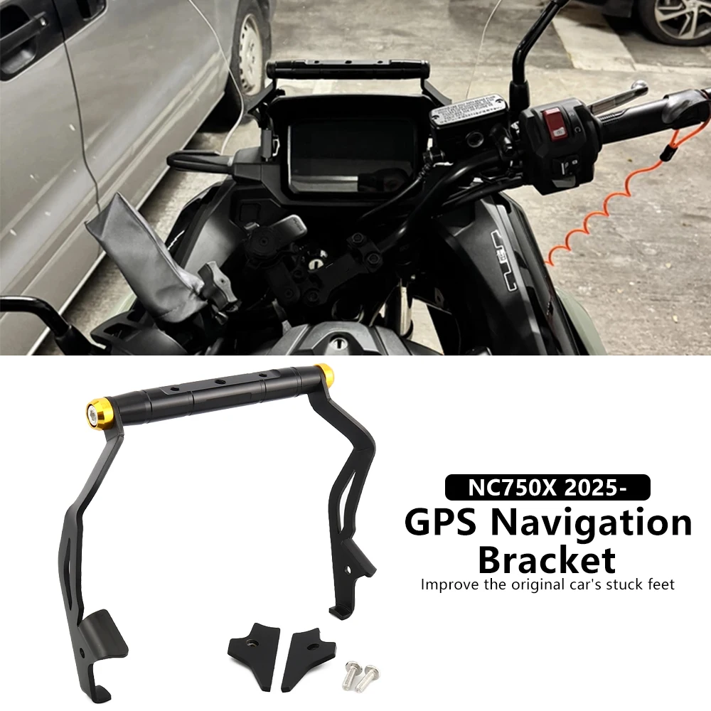 ホンダ-nc750x-nc-750x-2025-2026-オートバイアルミナビゲーションブラケット延長ブラケット-gps-ホルダー修正されたアクセサリー