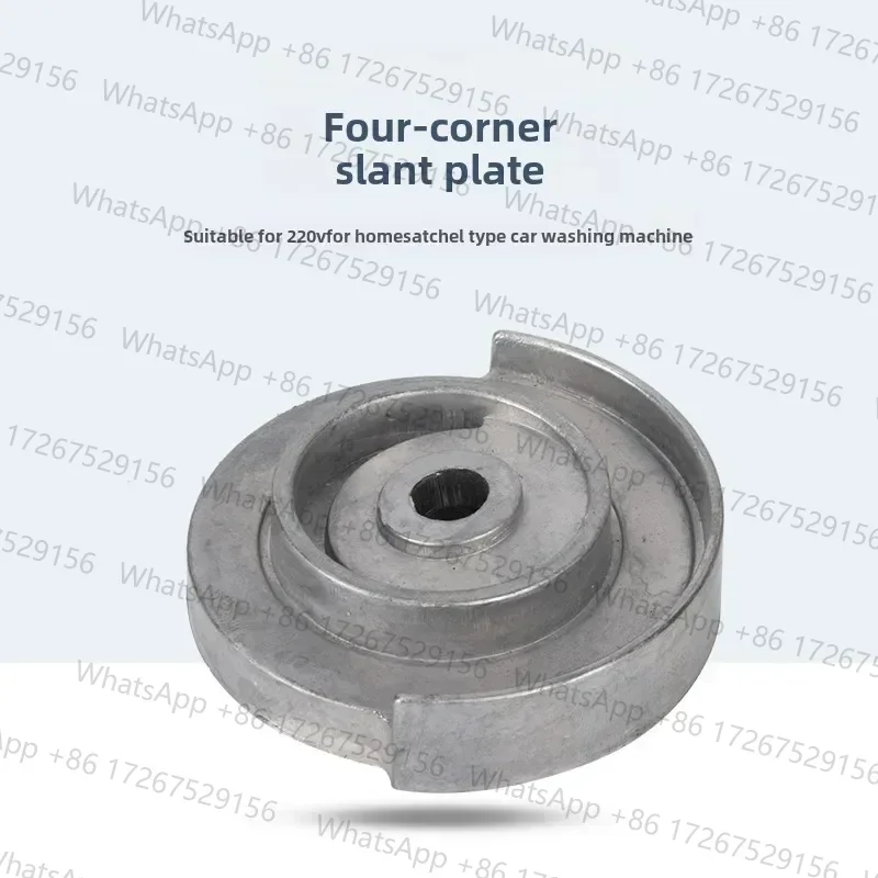 Fittings for Morgana car wash/washer  Swashplate (for four holes)