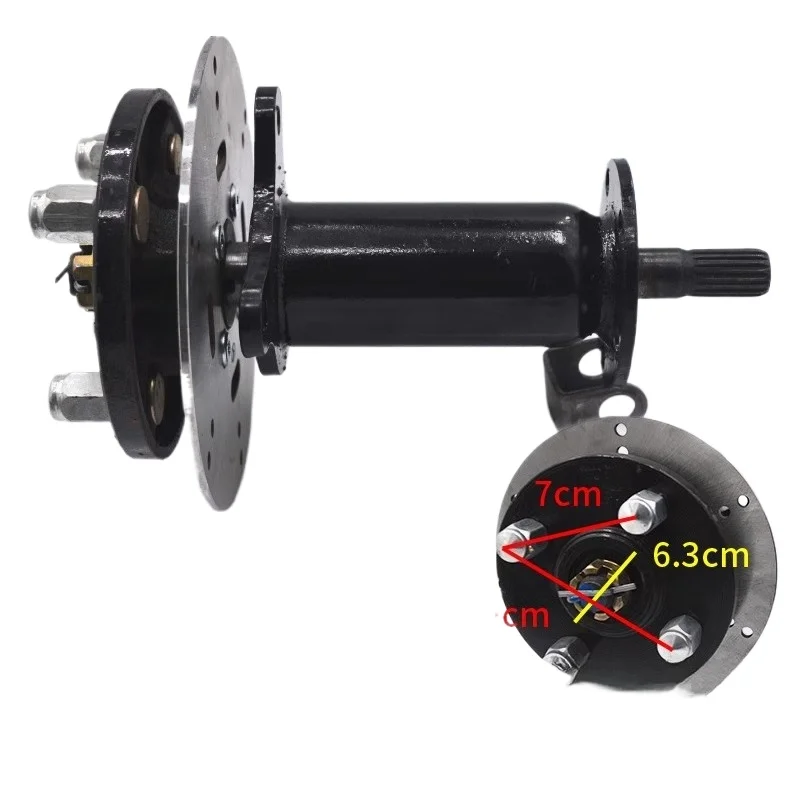 

Electric tricycle split disc brake unilateral rear axle 18/16 tooth 8-36cm split axle modification complete set of accessories