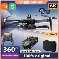 Xiaomi Mjia V168 GPS Drone 4K Professional HD Dual Camera 8K Dron Brushless Motor 5G WIFI FPV Foldable RC Quadcopter Helicopter