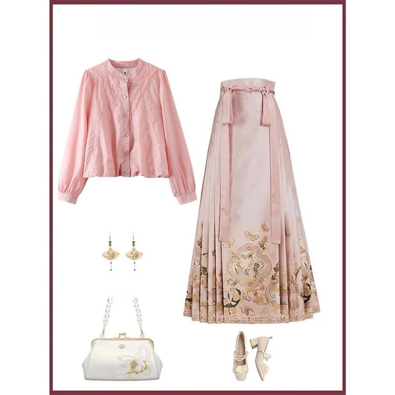 

Розовый комплект Dopane, женский новый дизайн, кружевная нитка с улучшенным Maqun Dr Hanfu Sle, летняя эксклюзивная онлайн-система