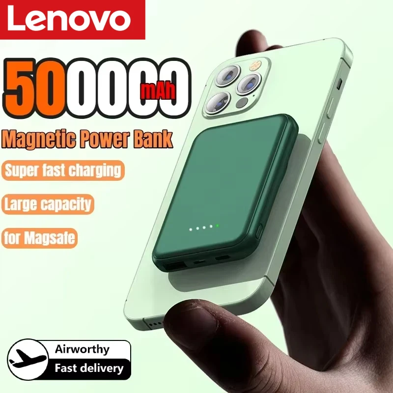 

Новый портативный магнитный внешний аккумулятор Lenovo 2026 на 500000 мАч с беспроводной сверхбыстрой зарядкой для iPhone, Huawei, Samsung