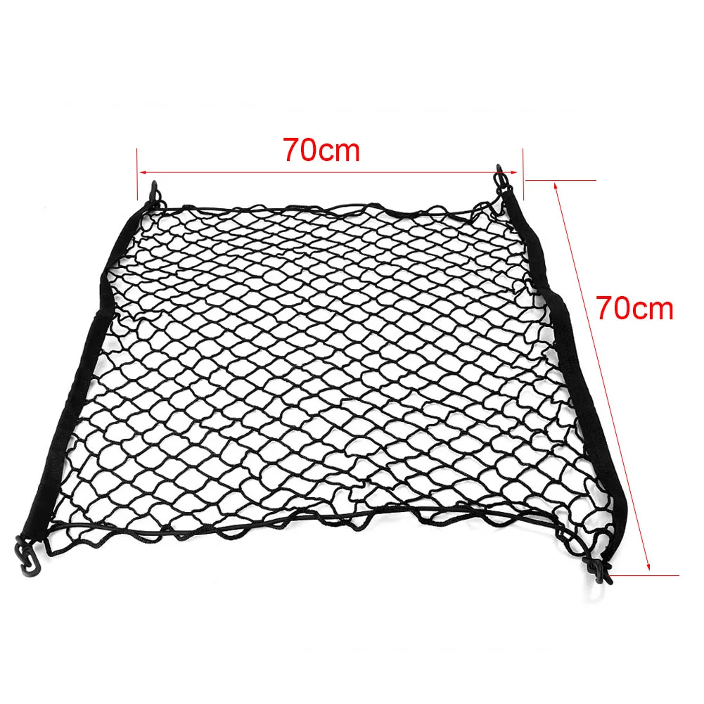 70*70cm Universal Car Trunk Net Cargo Storage Organizer Net Bag Mesh Luggage Holder Car Accessories Parts