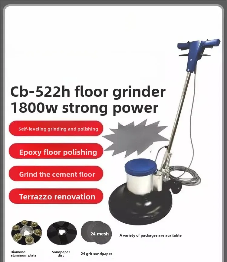 Industrial Grade High Power Floor Grinder Self-leveling Cement Epoxy Floor Renovation Polishing Machine