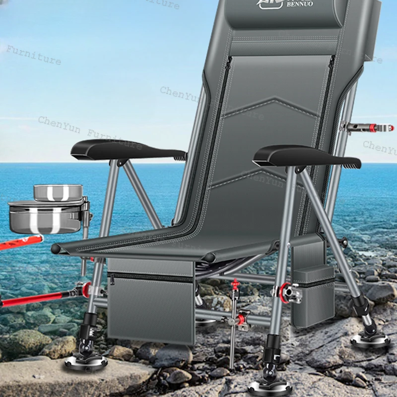 Lie Flat Comfort Fishing Chairs Portable All Terrain Multifunction Fishing Chairs Bait Disc Banco De Pesca Entertainment