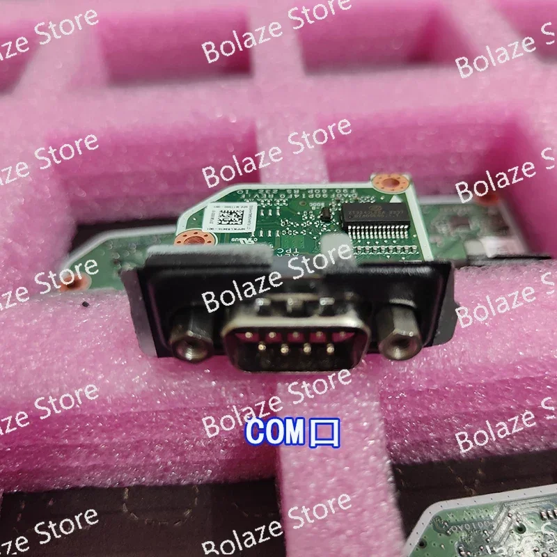 Army Green Dp Adapt…