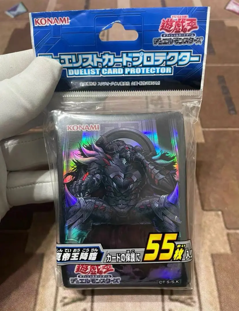 Yugioh erebus der Unterwelt monarch 55 pcs Karten hülle versiegelt japanisch