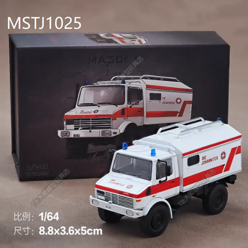 TJ1025