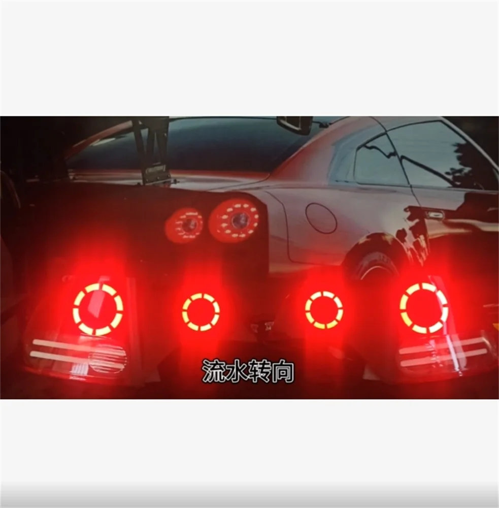 Car LED modified Tail light Assembly For Honda civic 8th Turn Signal Backup break light Rear lamp