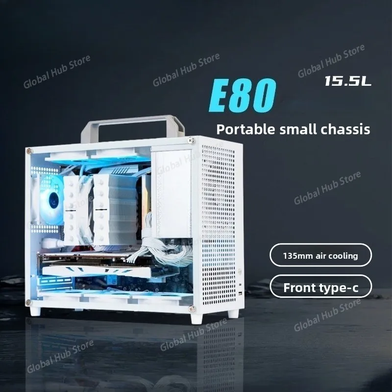 

Для портативного портативного мини-настольного компьютера E80, компактный маленький чехол Itx Matx