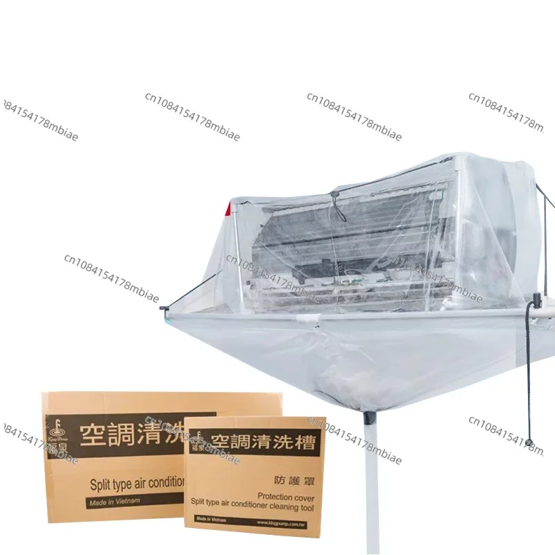

Air Conditioner Cleaning Tool Air Conditioner Cover Wall Mounted Air Conditioning Cleaning Cover Dust Washing Tool