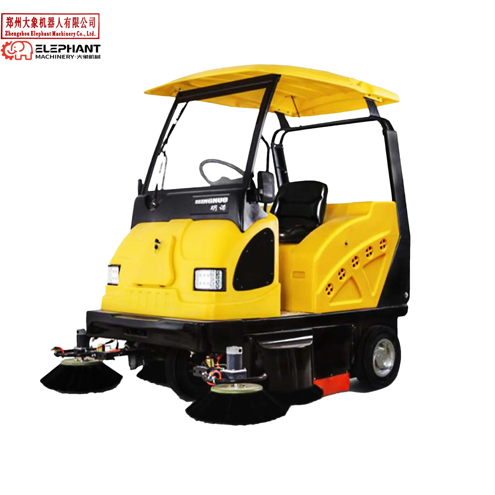 Customized Street Sweeping Machine Mini Road Sweeper Electric Road Sweeper