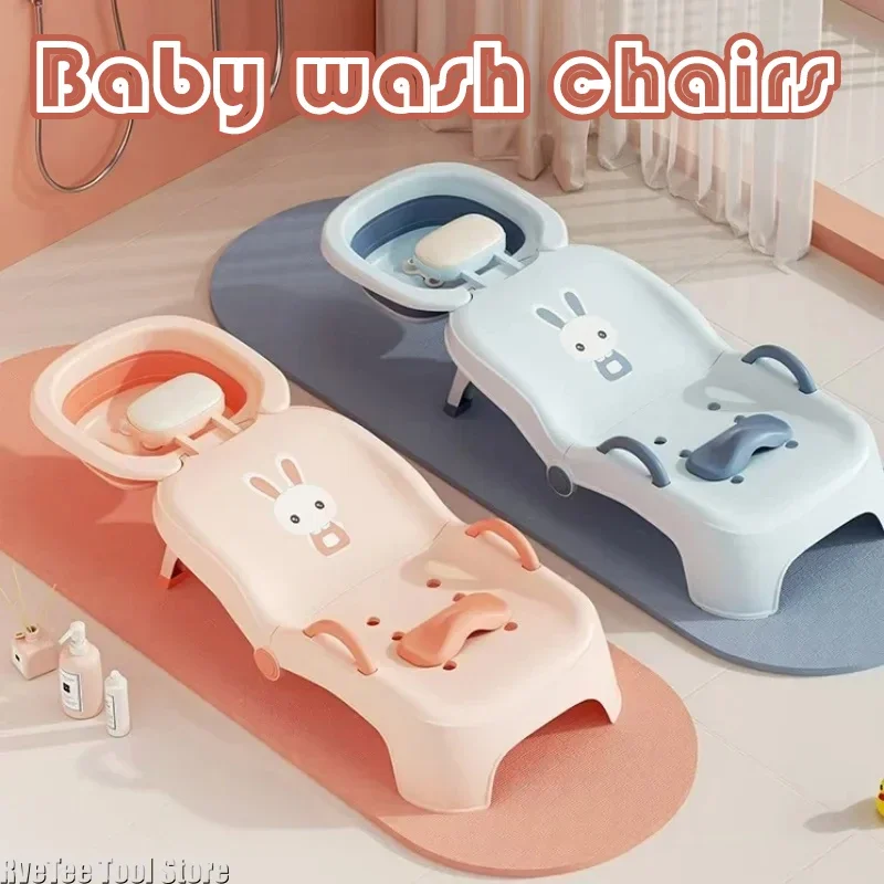 Children's Shampoo Reclining Chair Foldable Household Bathroom Furniture Comfortable Adjustable Stool for Baby Safety Bathing