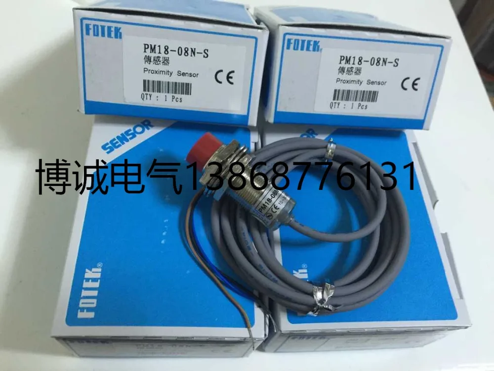 2PCS PM18-08N-S  New High Quality Proximity Switch Sensor