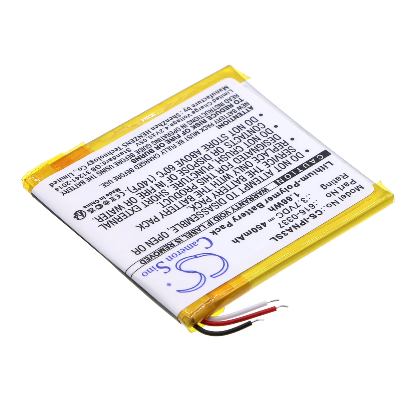 450mAh Battery 616-0337 616-0311 for Apple iPod Nano 3rd 4GB,  3rd 8GB,  G3 4GB,  G3 8GB