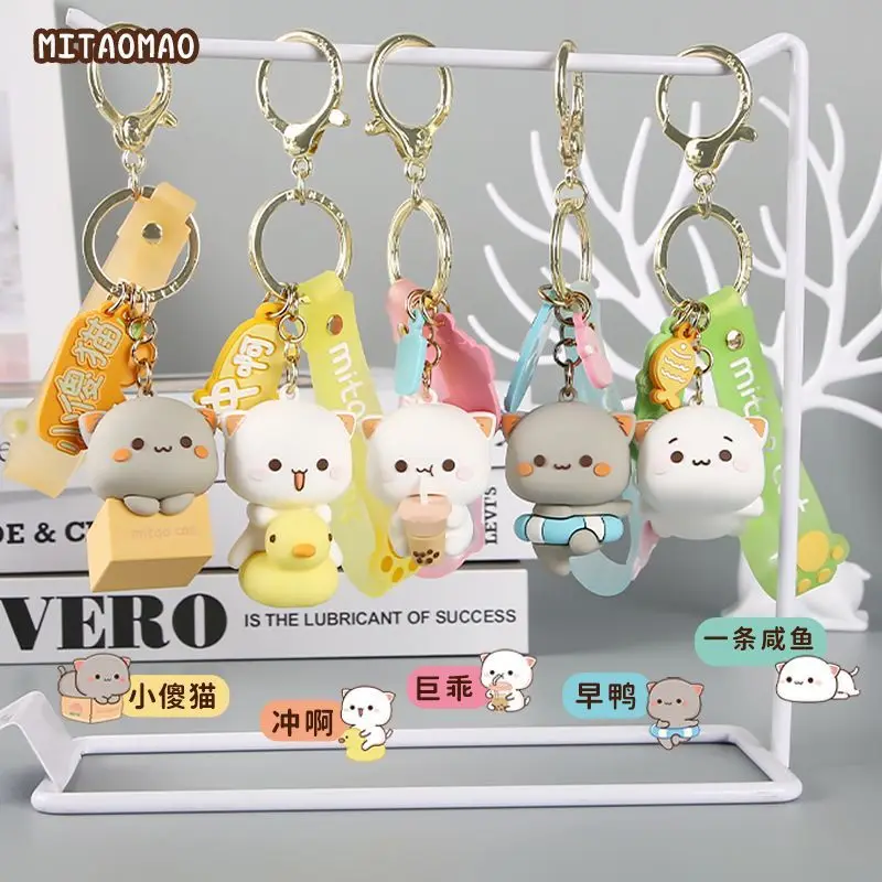 Creative Fashion Mitao Cat Figures Keychain Silicone Doll Cosplay Key Ring Kawaii Car Backpack Key Model Toys Party Xmas Gifts