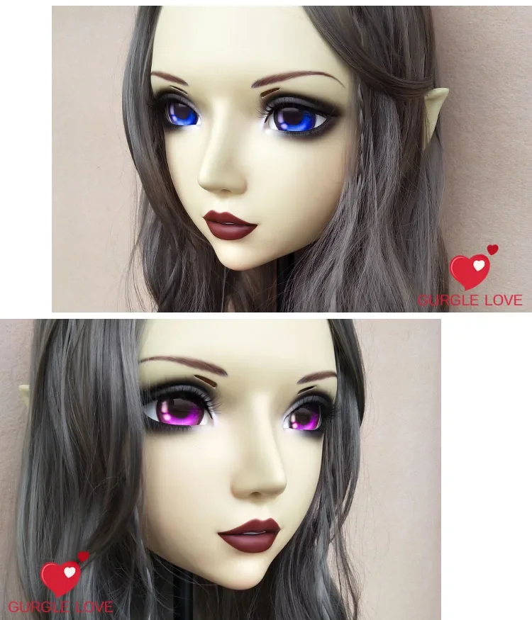 Gurglelove Kigurumi BJD Mask 18 Cosplay Eyes