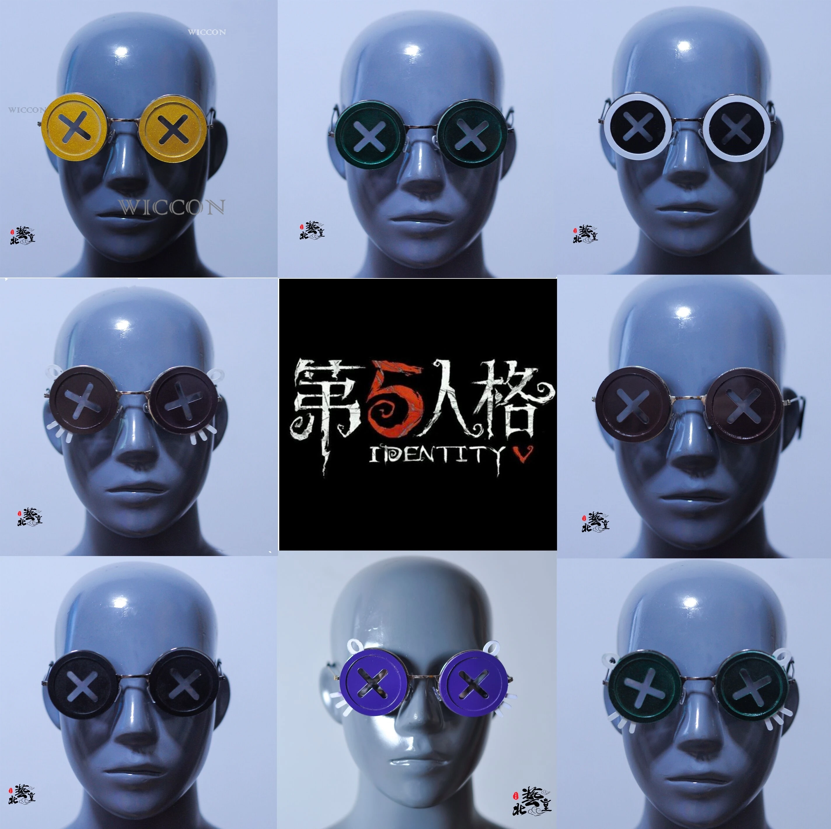 Lunettes de Cosplay avec Bouton en V, Accessoire de Cosplay, Cadeau pour Garçon et Fille