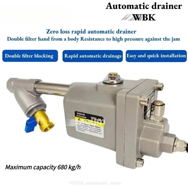 Air tank air compressor automatic drainer WBK - 58/20 on the water pump valve is zero loss rapid automatic drainage
