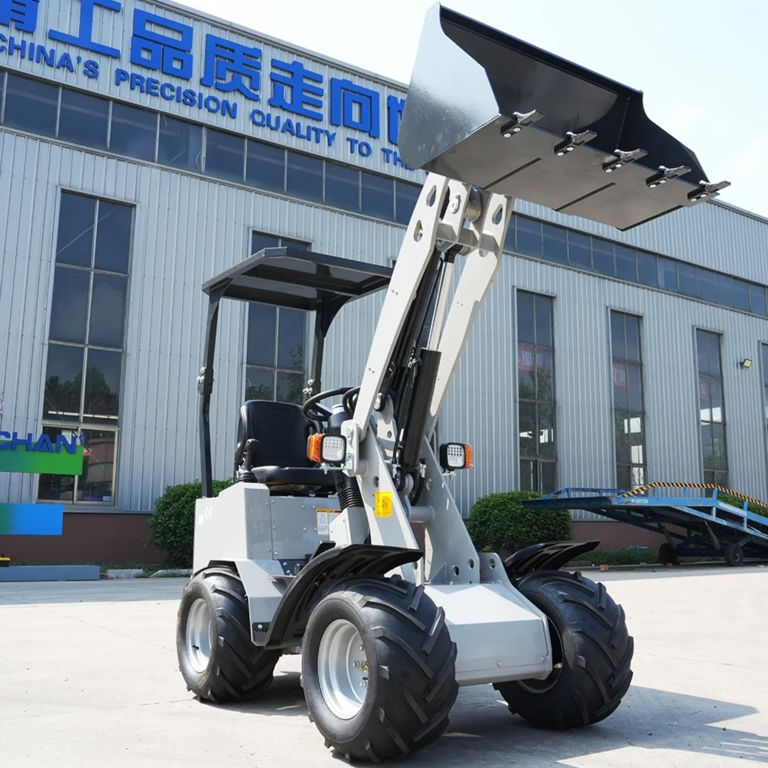 Agriculture Farming Work - Custom 4WD Compact Wheel Loader Hydraulic