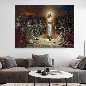 Jesus Lion Christian Hand von Gott malt Leinwand, Plakate und religiöse Eindrücke, Wandkunst, Lamm Gottes, Raumbilder, Wohnkultur 10 Religionsbilder der Hauptverkäufe - №8