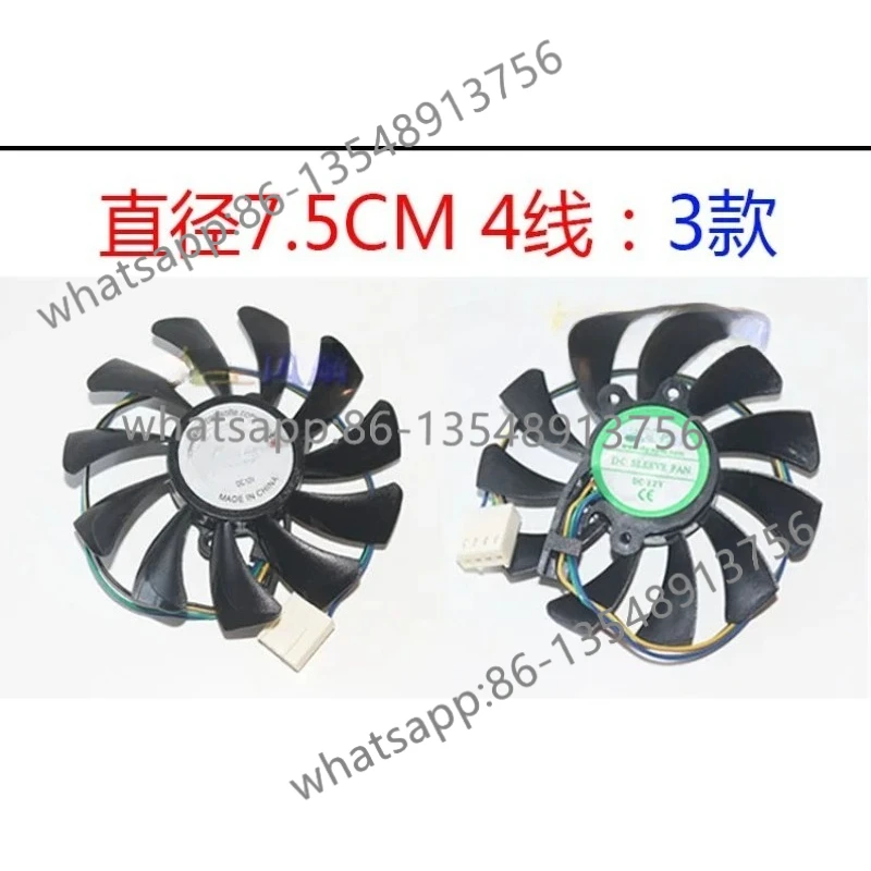 

5,5 см, 6,5 см, 7,5 см, с тремя отверстиями, 3-проводной, 4-проводной, 12 В, ультратонкий универсальный вентилятор процессора с промышленным управлением ITX