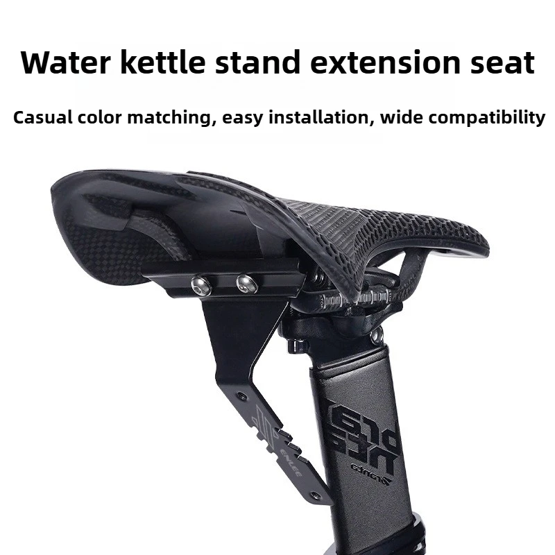 

Outdoor Cycling Cup Holder - Universal Bike Seatpost/Saddle Rail Water Bottle Mount Converter for Road & MTB Accessories