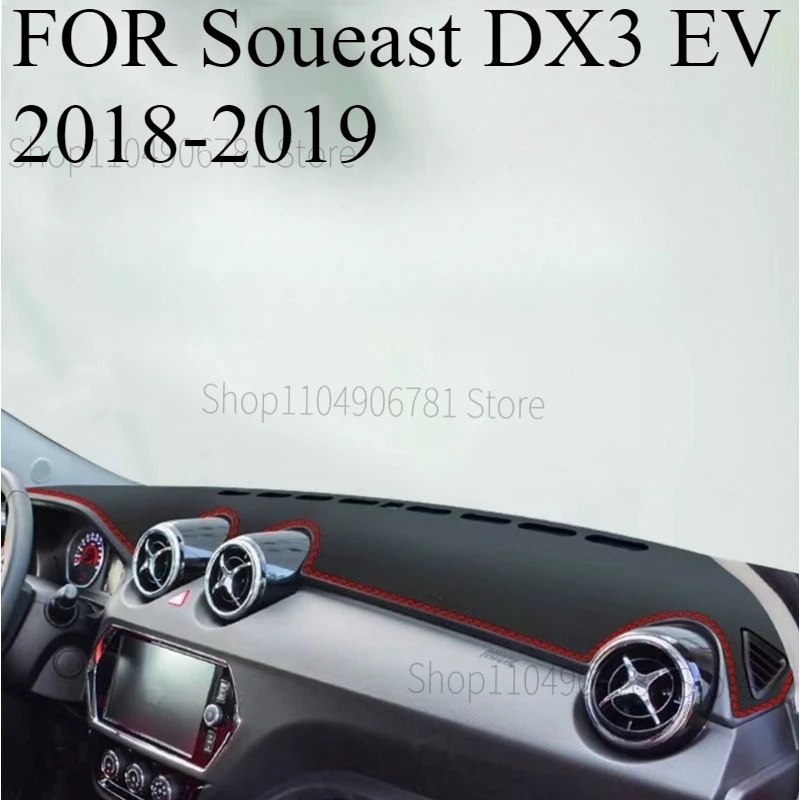 

FOR Soueast DX3 EV 2018-2019 Car Dash Mat Dashmat Dashboard Mat Cover Sun Shade Dash Board Cover Carpet Accessories