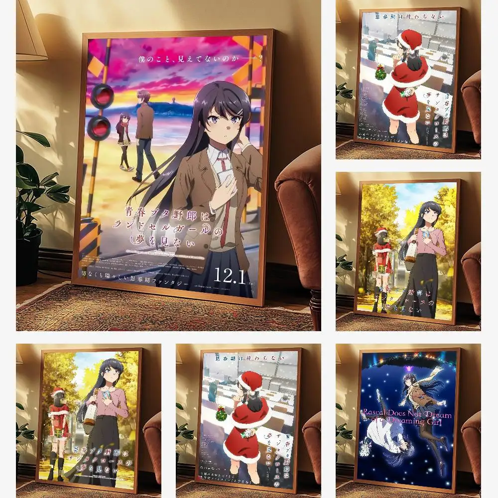 R-Rascal لا يحلم فتاة حلمة المشارك ذاتية اللصق الفن ملصق مضاد للمياه مقهى النوم غرفة جدار ديكور #4