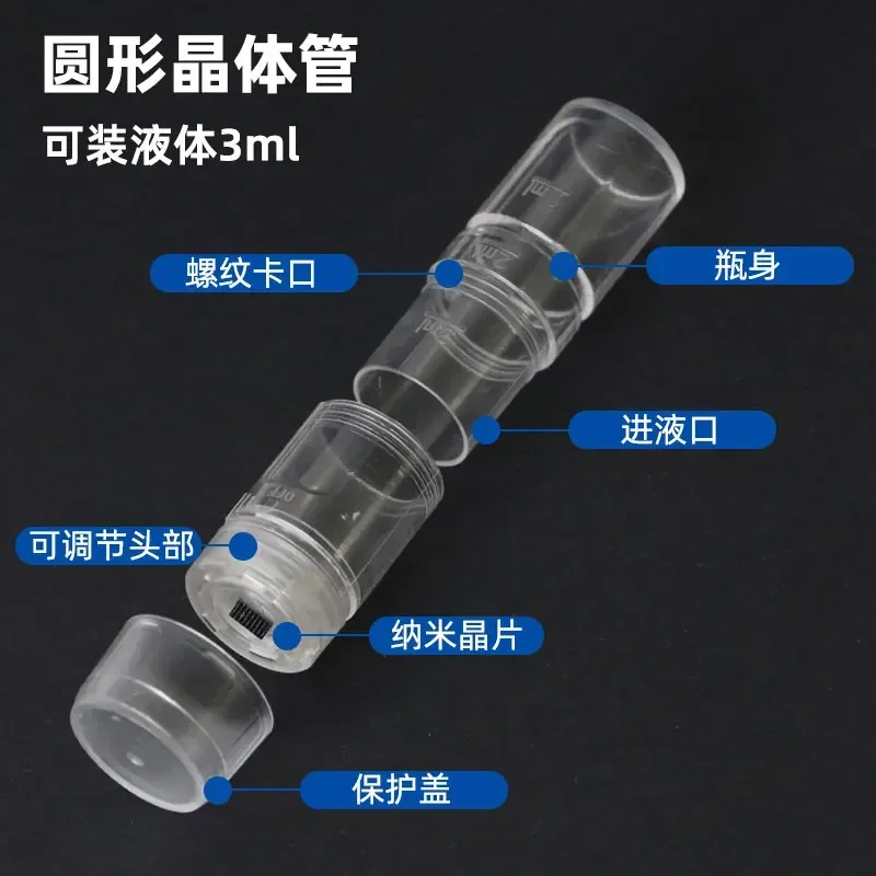 ملحقات MTS المقدمين H3/H5 أداة العناية بالبشرة المنزلية ذاتية اللعب #3