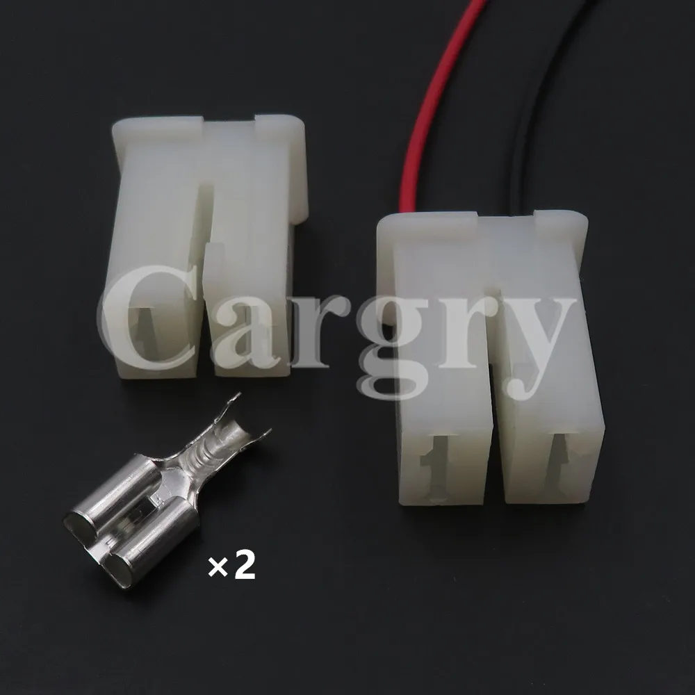 1 Set 2P Auto Socke…