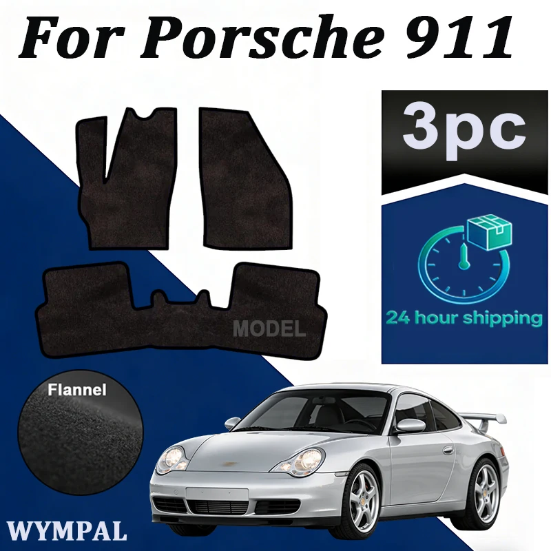 

Велюровые коврики для салона Porsche 911. 996 Coupe (1997-2004) - Черный